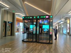 -合景·悠方(成都店)