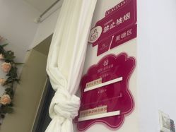 -瞧·享轻奢美甲美睫