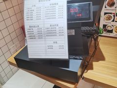 -白玉兰食品甜凤店(合生汇店)