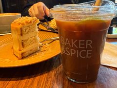 -BAKER&SPICE(祥云小镇店)