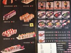 -藤崎寿司(博学大街店)