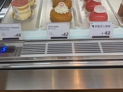 -MEEBO KAFEE米咖焙坊(虹桥路店)