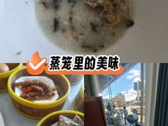 -369茶餐厅