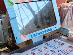 -DQ·蛋糕·冰淇淋(阜盛道店)