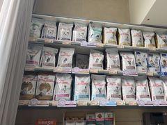 -谐和益家动物医院·免疫绝育·血液透析·宠保定点医院(高新伊藤分院)