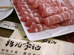 -清真·鸦儿李记·涮肉(鼓楼店)