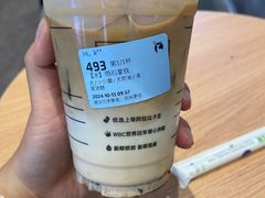 -瑞幸咖啡(K酷·时尚广场店)