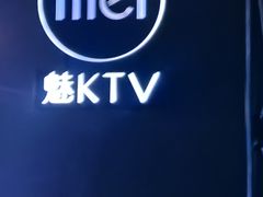 -魅KTV·AI辅唱(簋街店)