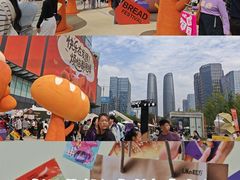 -合景·悠方(成都店)