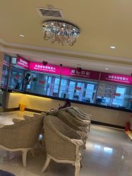 -北京俪婴妇产医院(朝阳大悦城店)