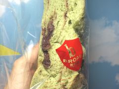 抹茶红豆包-BREAD WAY面包路·欧式面包(龙湖时代D馆店)