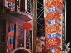 -上海影视乐园
