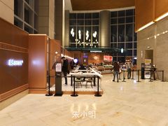 -星巴克(来福士办公楼店)