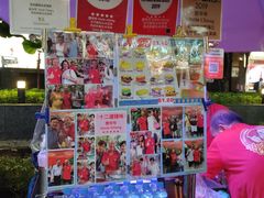 -詹爷爷乌节路街头冰淇淋