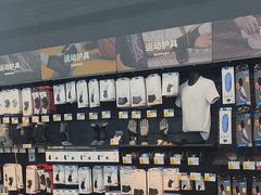 -迪卡侬(安德门店)