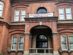 -北海道厅旧本厅舍(旧本庁舎)