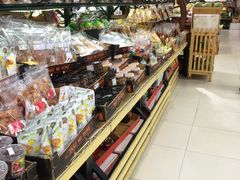 -Rimping Supermarket - Nawarat Branch