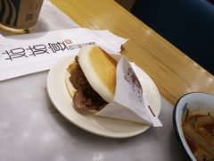 -姑姑宴(富力广场店)