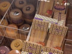 -GANSO元祖食品(锦创书城店)