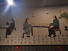 -爱家面馆(常州总店)
