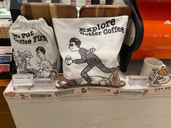 -Peet's 皮爷咖啡(乐峰店)