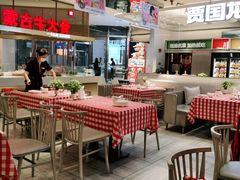 -西贝(上海中心店)