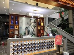 门面-淮扬楼(文港路店)