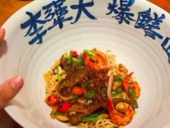 -李犟大爆鳝面·手工蟹黄包(湖滨西湖店)
