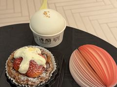 -陕拾叁(大雁塔店)