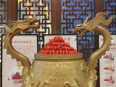 -於氏虾神(盱眙总店)