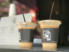 -JPG coffee(广州体育西店)