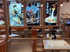 -味千拉面(世纪东方店)