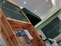 -id冰淇淋甜品店(全国总店)