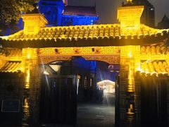 -马勒别墅·中餐厅