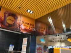 -麦当劳(祈年大街店)