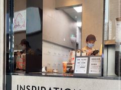 -喜茶(深圳福田星河COCO Park店)