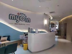 点击看大图 -慢脚印孕产中心(园区国金店)