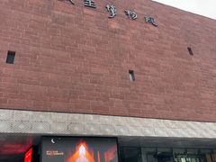 -南越王博物院(王宫展区)