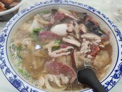 大全家福-孙记大碗皮肚面(后宰门店)