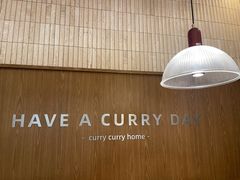 -CURRY YA 熟成咖哩專門店(深圳湾万象城店)
