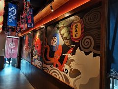 -壹风町烧肉居酒屋(恒丰中央广场店)