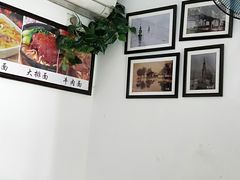 大堂-家烧面馆【南山路知名经典面食】