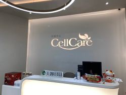 -美丽田园Beauty Farm