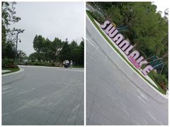 -天鹅湖体育公园