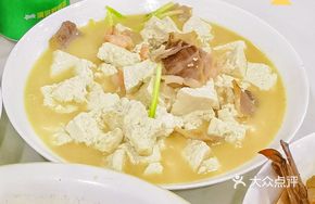 Farmhouse Shrimp and Tofu Stew