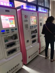 -重庆市妇幼保健院(冉家坝院区)