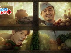 -金逸影城(大悦城IMAX激光店)