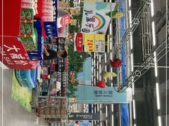 -麦德龙(京顺路商场店)