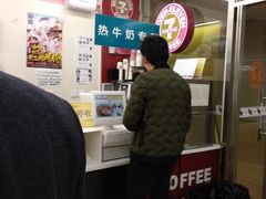 -711便利店(第二儿童医院店)