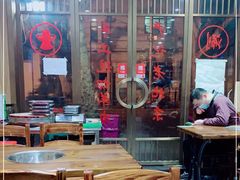 -颐品居涮肉(乌鲁木齐中路店)